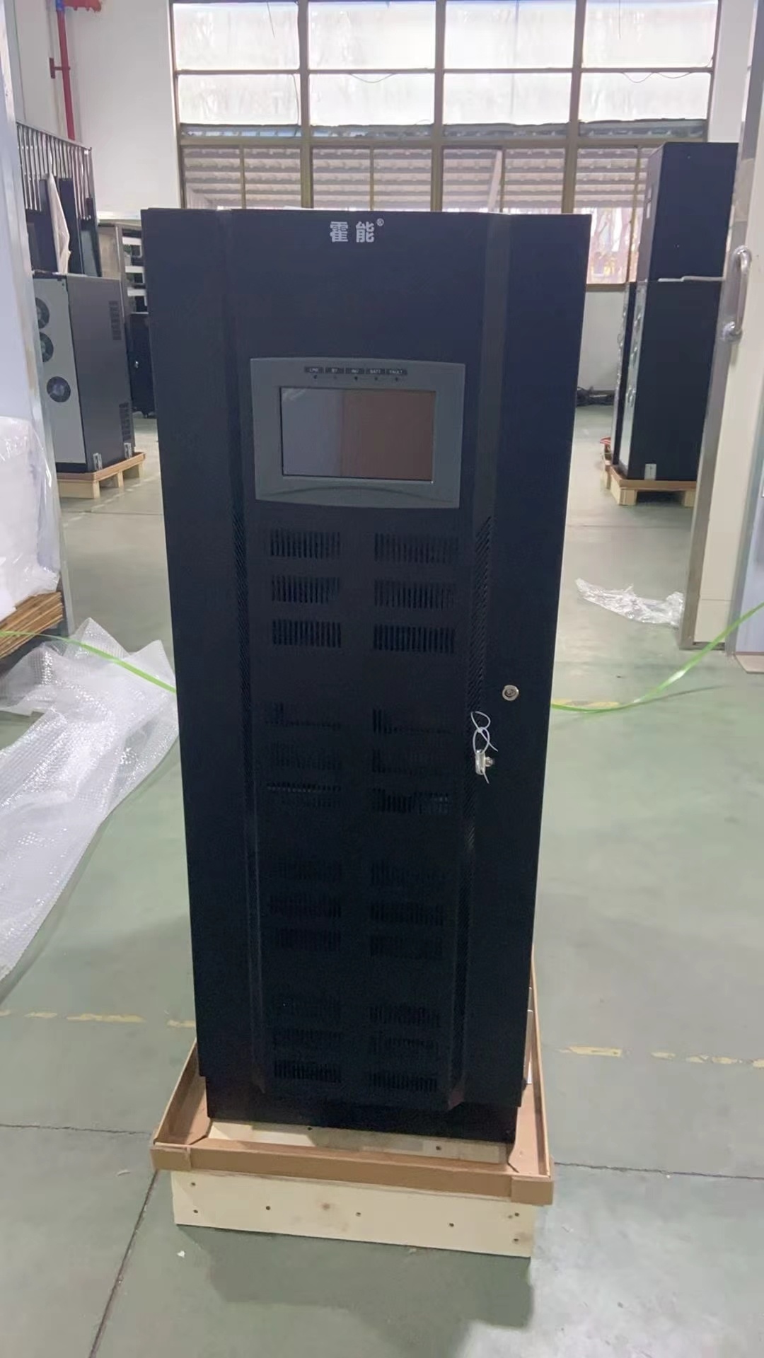 宣城市霍能应急电源霍能蓄电池 - 一站式服务